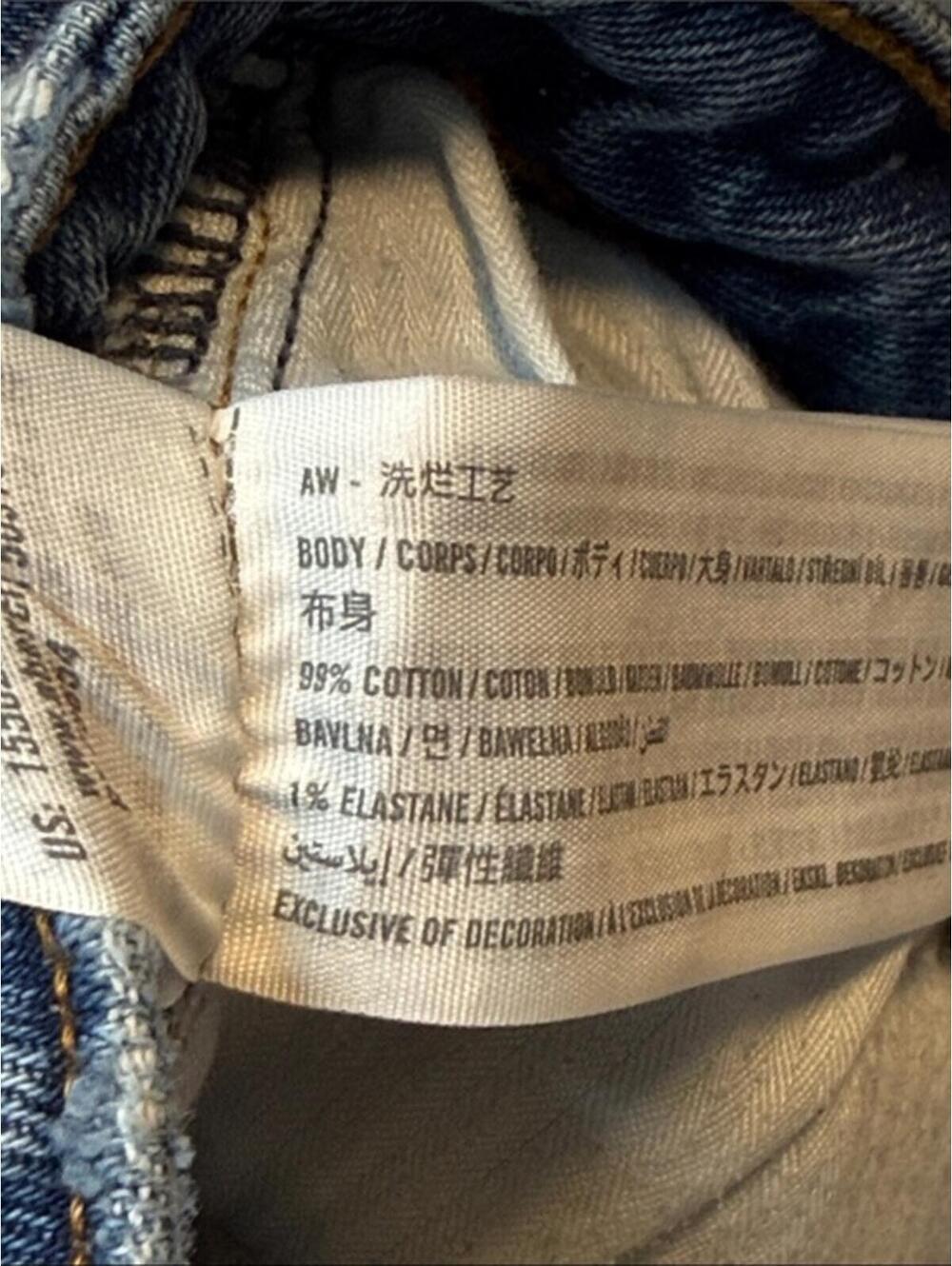Abercrombie & Fitch Women's The Dad High Rise Curve Love Blue Jeans Size 0 - Picture 5 of 5
